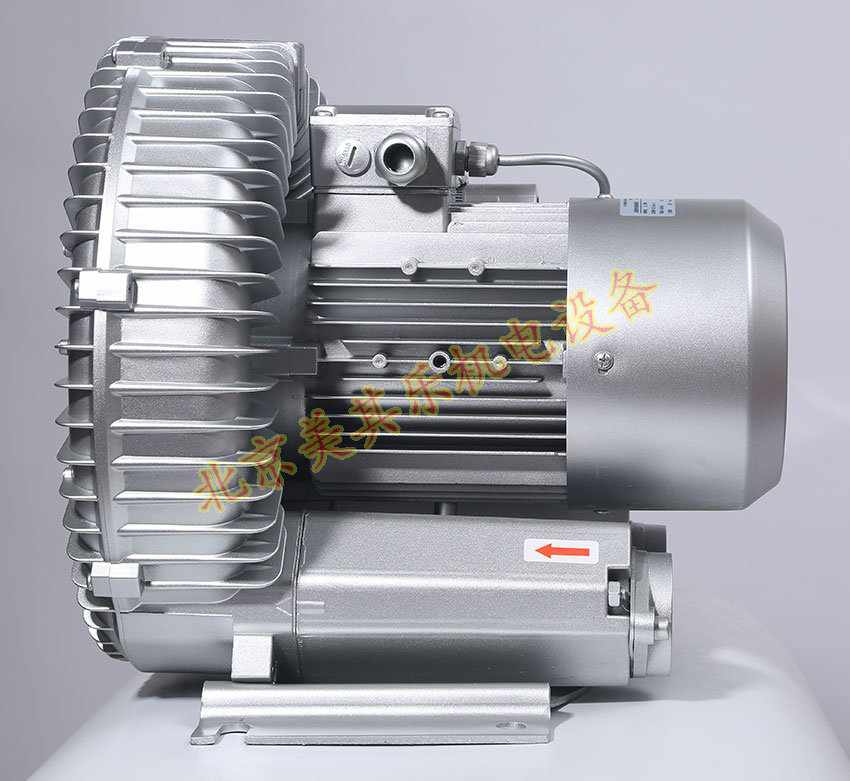 700w漩渦風機